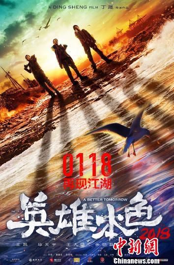 D飺ӰӢ۱ɫ2018ƬD