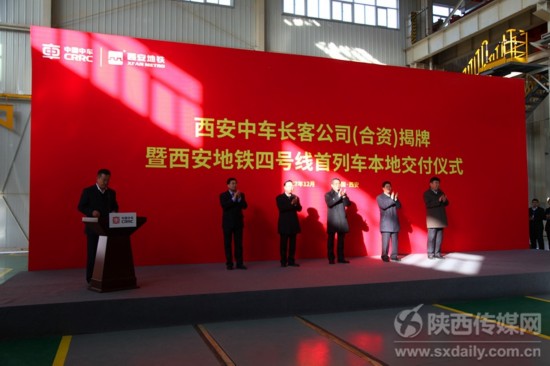 ������܇�����족 ���F4̖������܇���سɹ�����