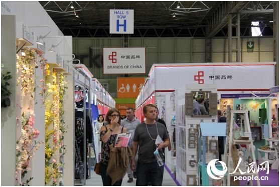 中國品牌參展伯明翰秋季消費(fèi)品展(李應(yīng)齊攝)