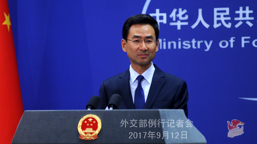 外交部:希望有關(guān)各方積極支持中方在朝核問題上勸和促談的努力