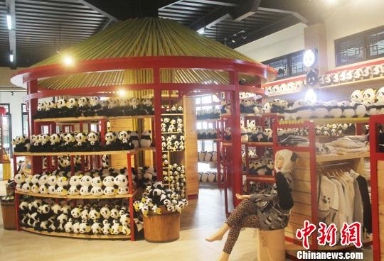 D±쉯O(sh)Ӌ(j)ļo(j)Ʒչʾ_(ti) z