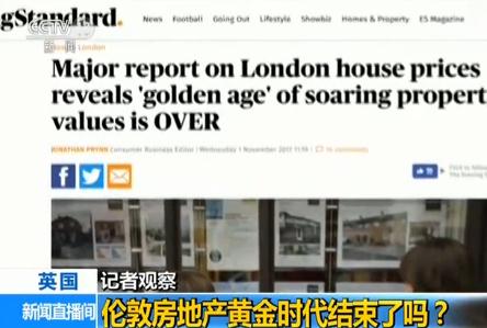 ӛ^죺طخa(chn)SrY(ji)ˆ