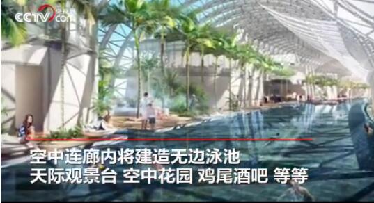 MĦǵĿПo߅ӾЇؑc