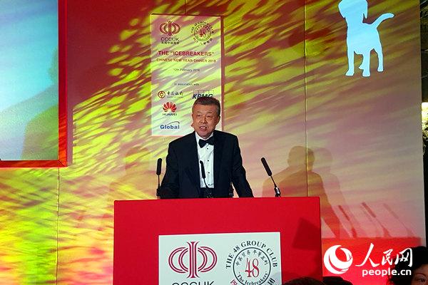 ӢЇ̕c48ҼF(tun)㘷(lin)ek2018´DvӢʹvԒДz