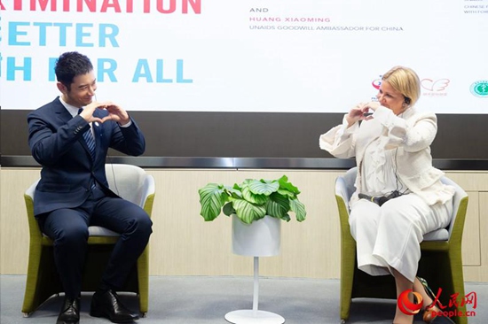 終結(jié)艾滋病疫情與消除歧視期待更多青年力量