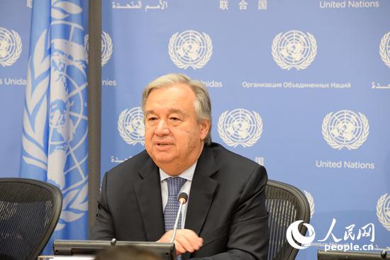 聯(lián)合國(guó)秘書長(zhǎng)對(duì)美退出伊朗核協(xié)議的決定表達(dá)關(guān)切