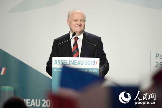 弗朗索瓦·阿瑟利諾在2017年法國總統(tǒng)大選中發(fā)言