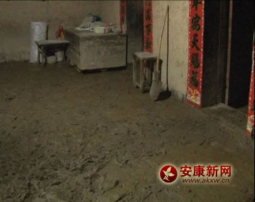 7.23-AӞ(zi)a(chn)Ծ[24201407181555GMT].jpg