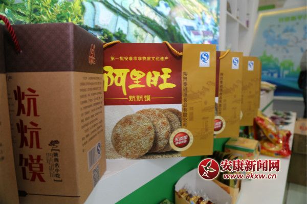 �hꎸ���ʳƷ&ldquo;����&rdquo;������ɞ鱊���ο͓�ُ��&ldquo;���c(di��n)&rdquo;    ���� �z_meitu_18.jpg