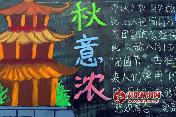 2ӂkĺڰ(bo)_meitu_15.jpg