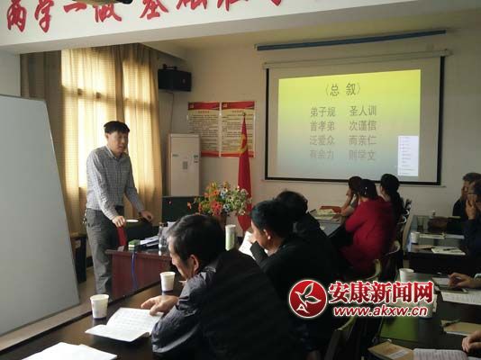 堡子駐村工作隊(duì)長 趙仁東 結(jié)合堡子家庭實(shí)例詮釋孝悌內(nèi)容.jpg