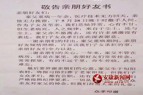 7—2hTɲI(lng)HHwF(xin)˼o(j)Ҏ(gu)Al(xing)Hٝu(y).jpg