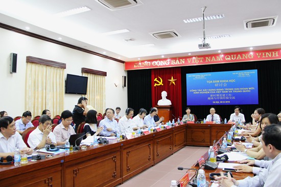 ӑ(hu)F(xin)(chng) z