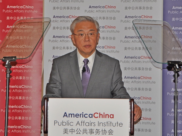 美中公共事務(wù)協(xié)會(huì)會(huì)長(zhǎng)滕紹駿
