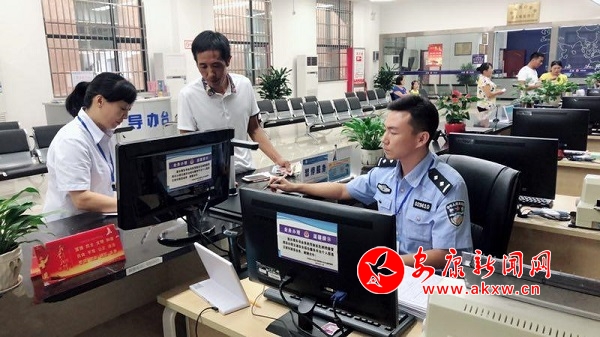 ���ڷ���(w��) (1).jpg