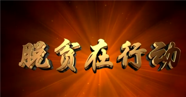 ȫÓؚ(jin)(yu)o(j)ƬչϵжҕlÓؚЄ(dng)5ɣ