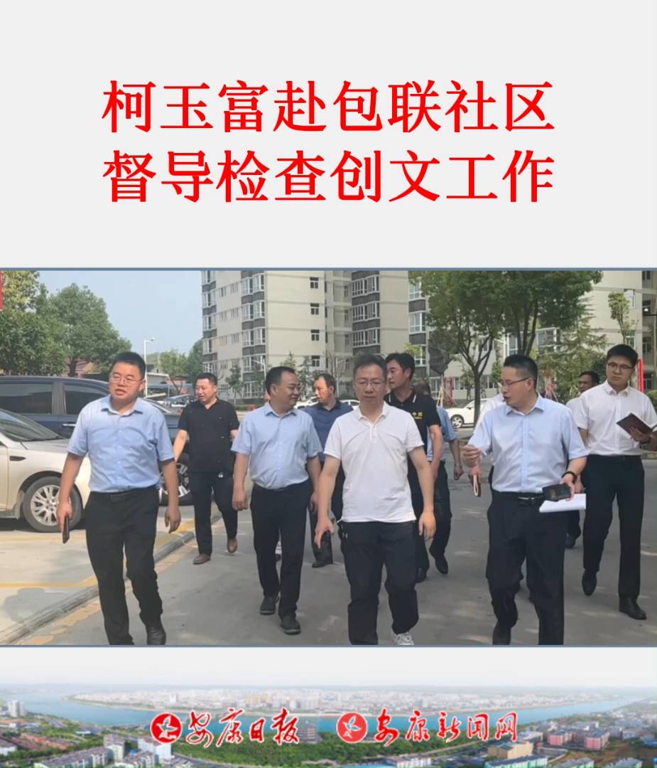713f(xi)ϯ^(q)ί(hu)ο񸻎I(lng)P(gun)Tؓ(f)؟(z)˵(lin)İ^(q)Һ^(q)(do)z鄓(chung)Ĺ