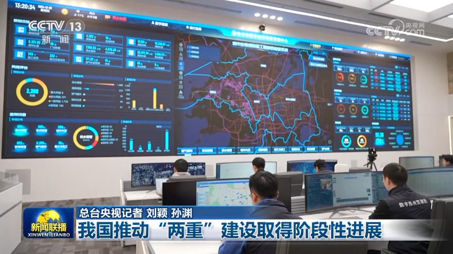 2025112720182087792 (1).jpg