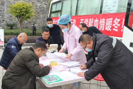 無(wú)償獻(xiàn)血 濟(jì)世于民——北醫(yī)大制藥股份有限公司積極開(kāi)展冬季愛(ài)心獻(xiàn)血活動(dòng)