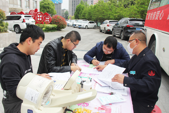 匯聚檢察愛心 踐行為民服務(wù)——安康市人民檢察院組織春季獻血活動
