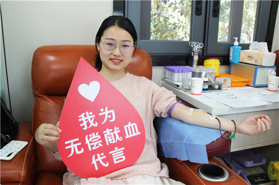 我為群眾辦實事 || 安康市高新區(qū)萬達(dá)愛心獻(xiàn)血屋正式投入使用