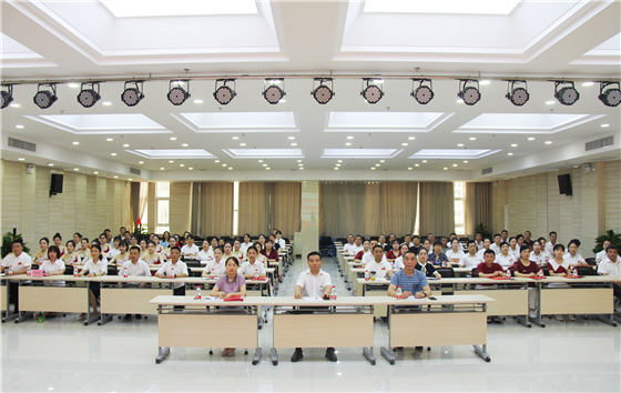 市中心血站舉行慶祝中國共產(chǎn)黨成立100周年表彰大會(huì)暨“紅色經(jīng)典誦讀”競(jìng)賽活動(dòng)