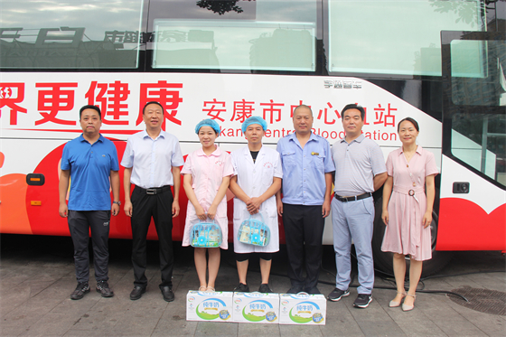 戰(zhàn)高溫 斗酷暑 守崗位 保供應(yīng) ——安康市中心血站開(kāi)展夏季慰問(wèn)活動(dòng)