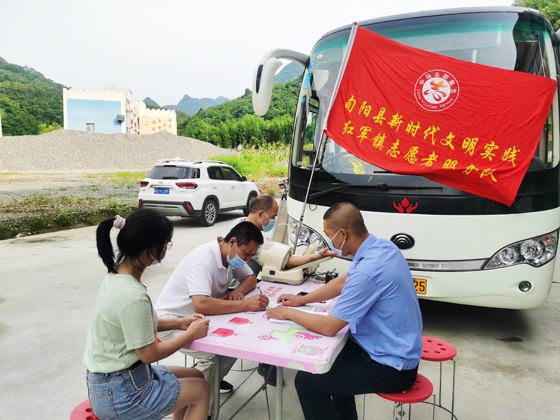 旬陽縣紅軍鎮(zhèn)開展“學(xué)黨史、辦實(shí)事”愛心獻(xiàn)血 活動