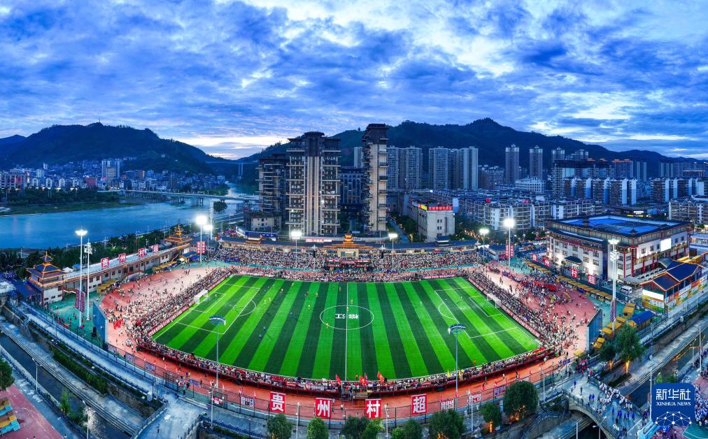 這是2025年8月23日拍攝的首屆“村超”全國賽總決賽現(xiàn)場。新華社記者楊文斌攝